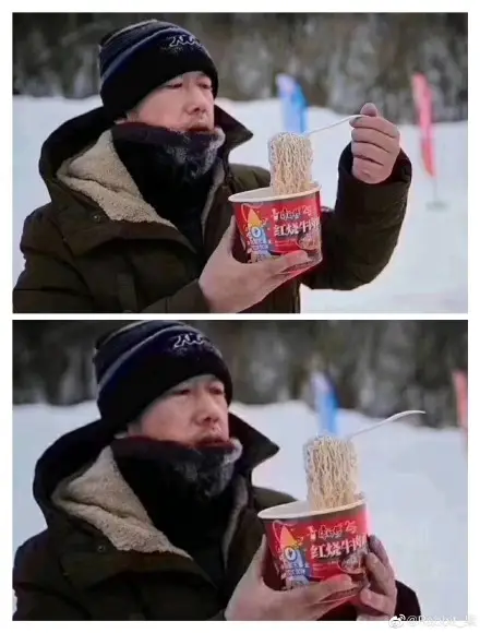 内蒙古零下29度眼镜布可切香蕉，当地网友晒照带眼镜看不到路、吃泡面瞬间冻住