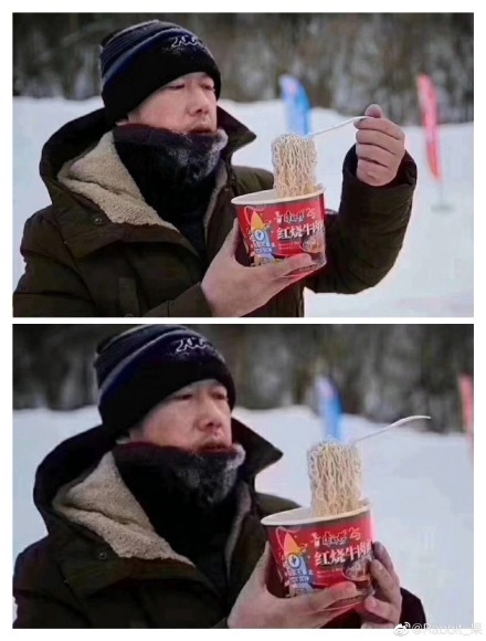 内蒙古零下29度眼镜布可切香蕉，当地网友晒照带眼镜看不到路、吃泡面瞬间冻住