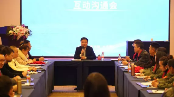 德邦博派2022营销大会，新简奢主义掀起家居潮流新风向