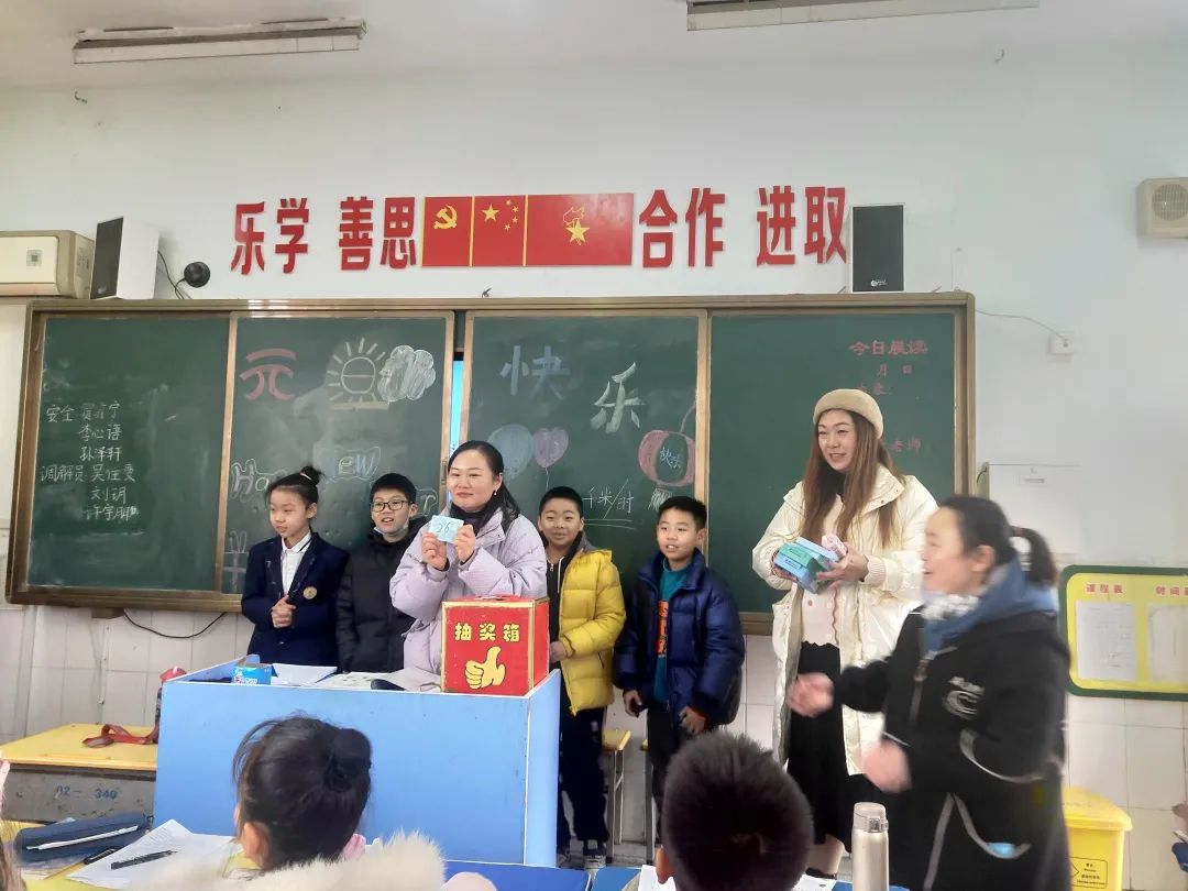 洛龙区第一实验小学安乐校区“庆元旦”(图18)