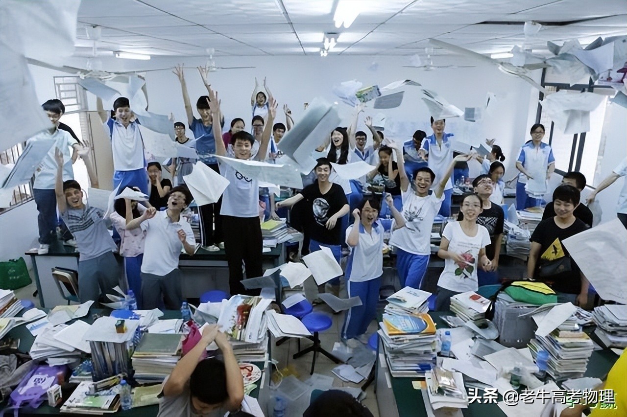 高考前如何做最后冲刺？