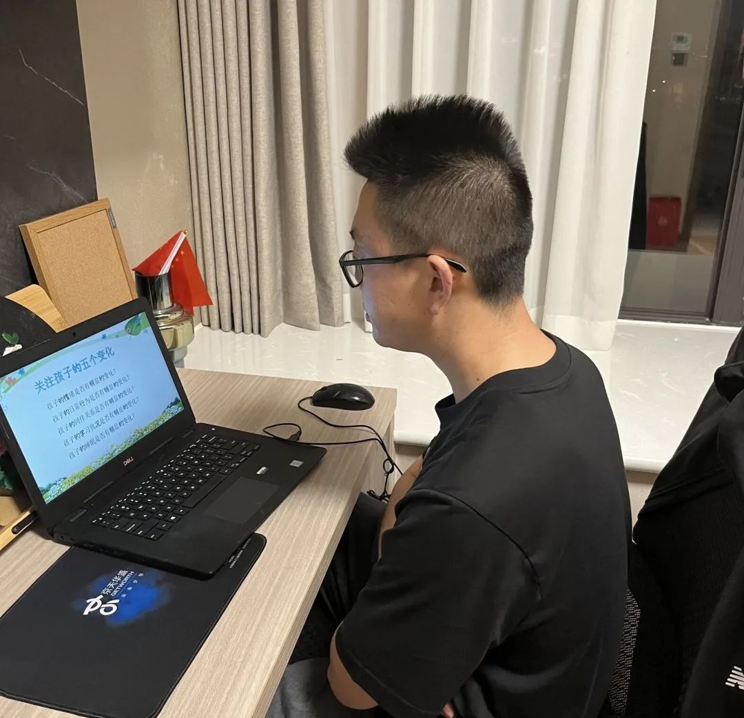 西航港小学举办“悦纳自我，让心灵充满阳光”5.25心理健康节活动