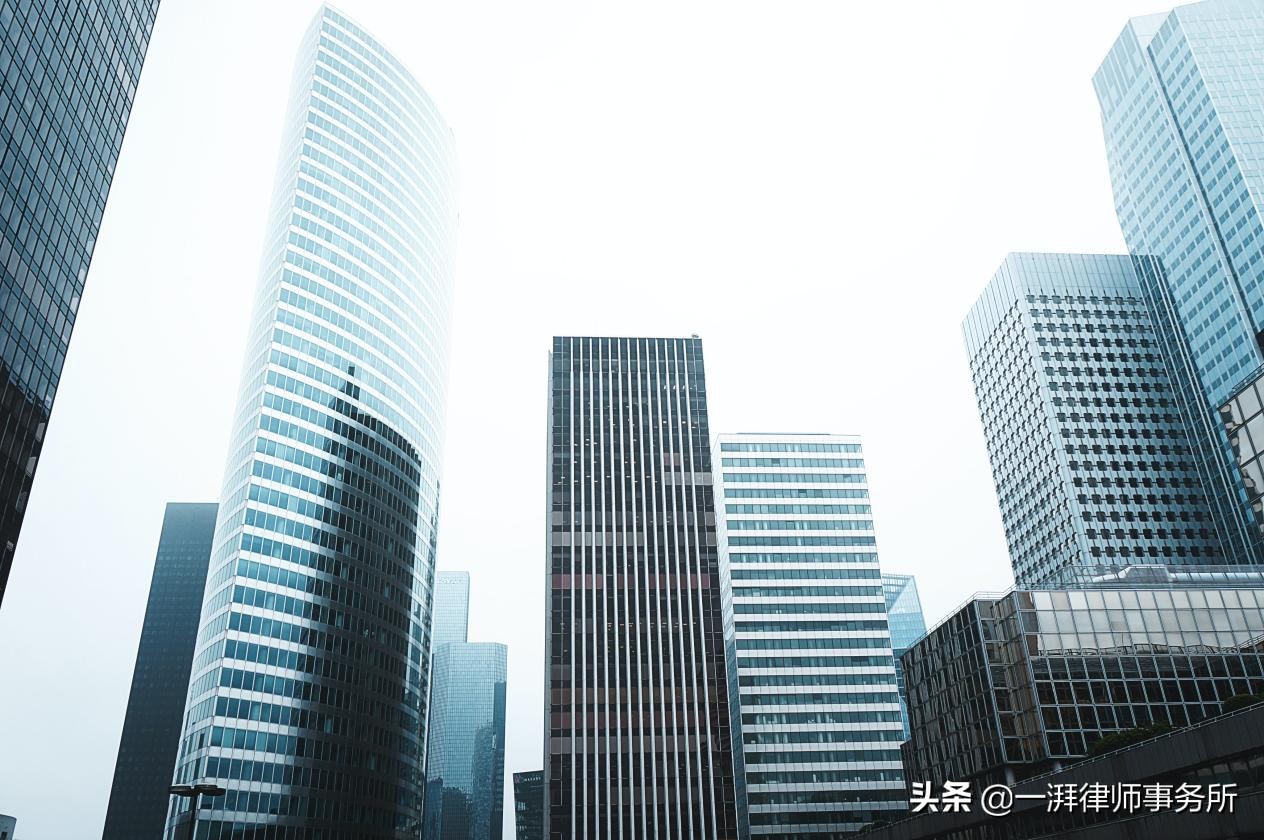 一湃分享：复工在即，战“疫”期间您关心的法律问题都在这（下）