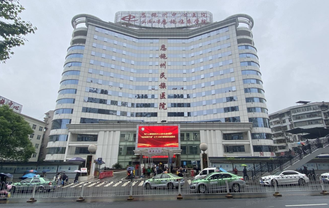 2003年，湖北一信用社老会计毒害8人，日记本上还写着15个仇人