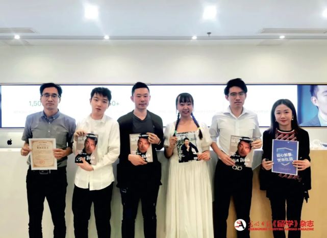 2021《留学》项目大盘点｜对话行业大咖，共话后疫情时代留学趋势