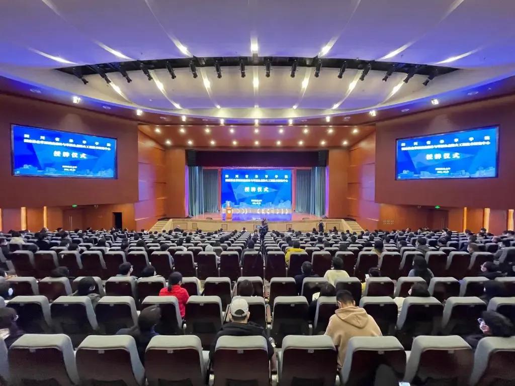 四川农业大学林学院（一学院一中心正式在四川农业大学挂牌）