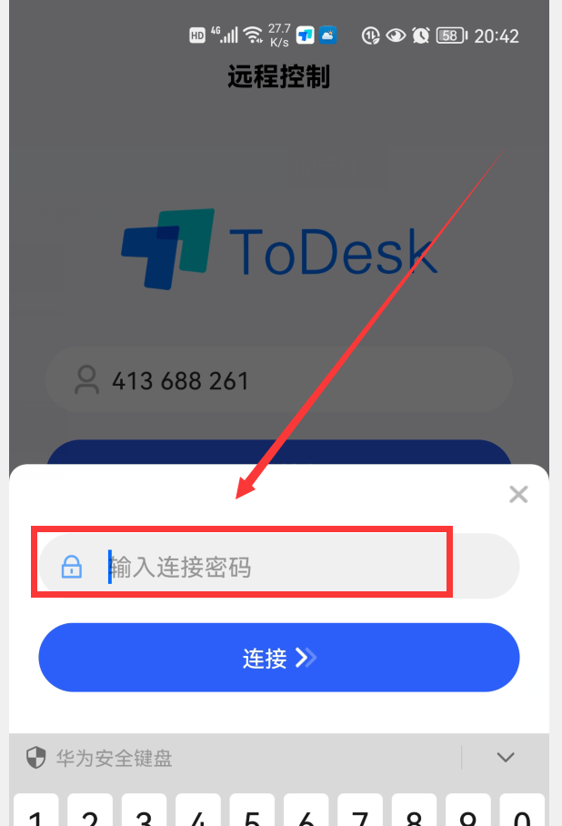 教你怎樣用手機，遠(yuǎn)程控制另一臺手機或電腦，只需要一個軟件