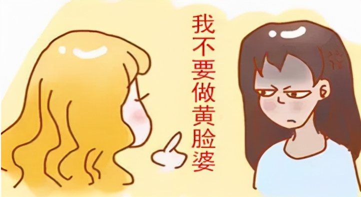 29岁台州女子从小脸色蜡黄，切除脾脏后竟变白皙