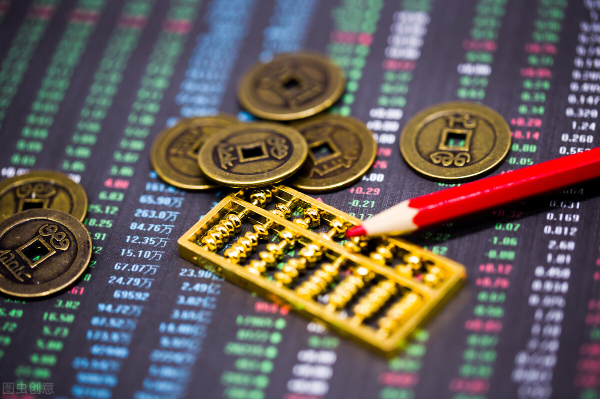 低收入者如何理财?