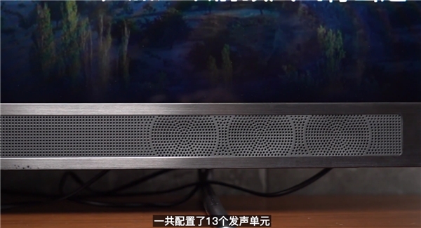 小编用录音设备考验Vidda音乐电视V5G 结论：音质对电视太重要了