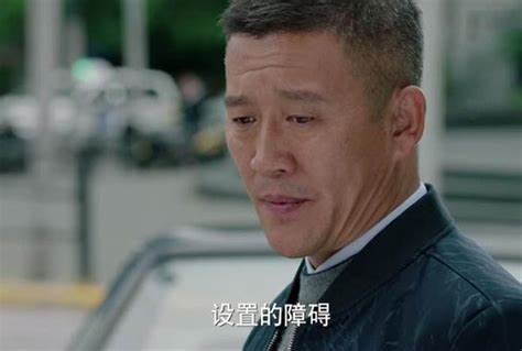 《我的前半生》：看懂唐晶对老金的警告，就能懂她不嫁贺涵的真相