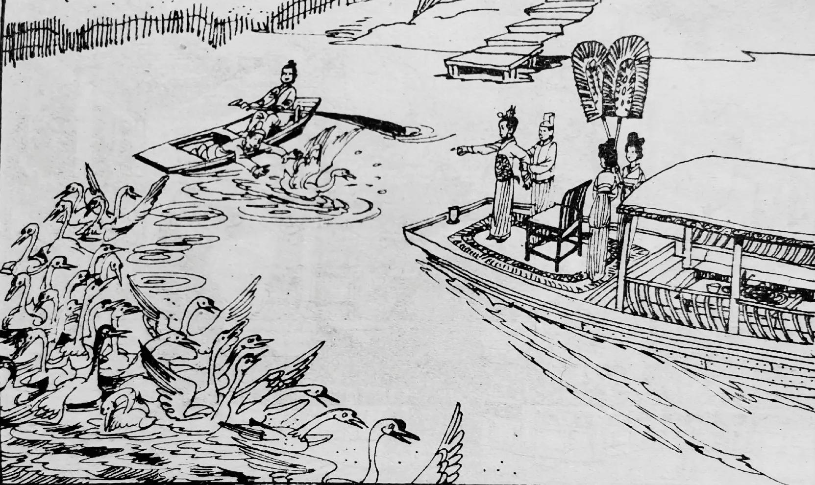 科学民间故事《太子的怪病》