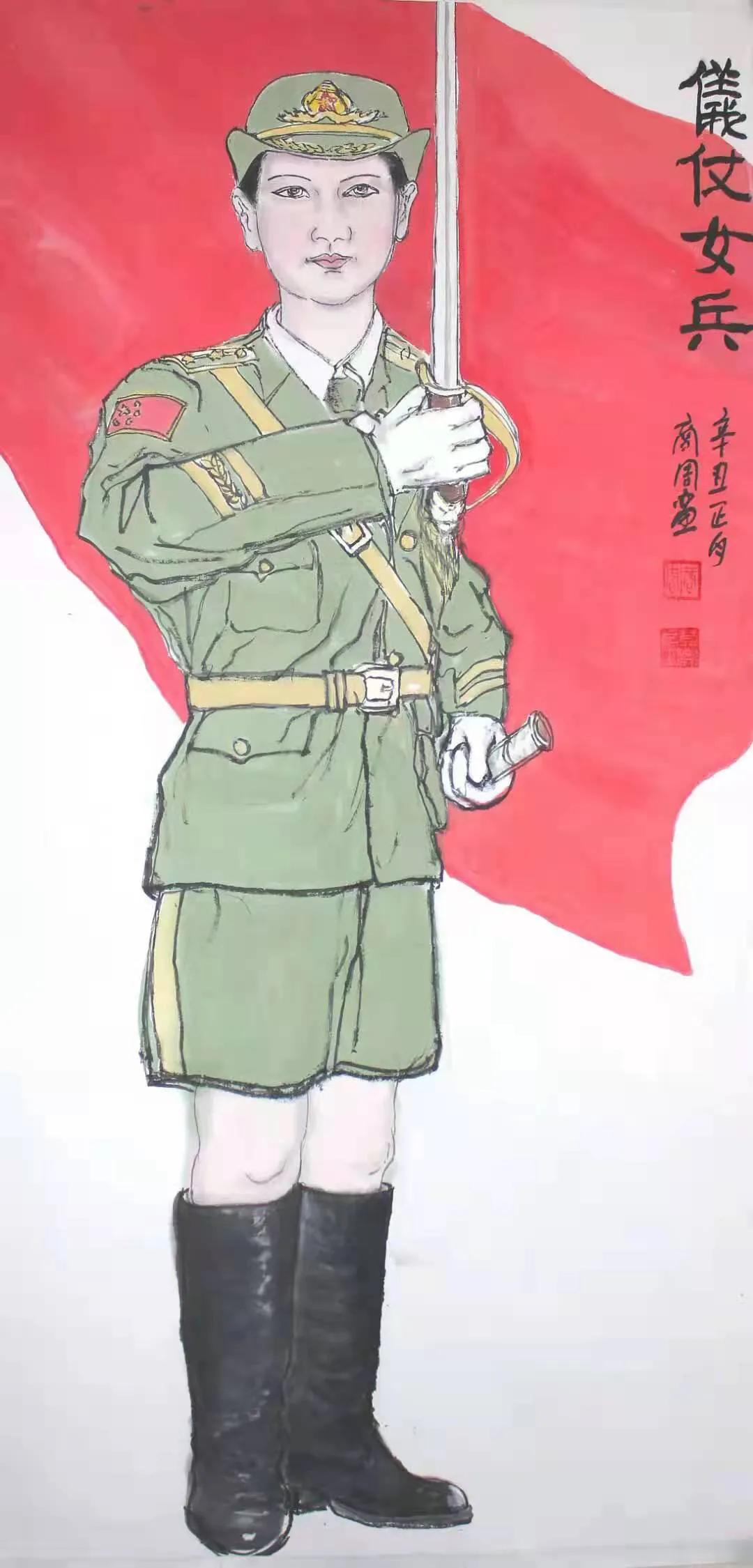 ʸƼ黭 չҳϵ߽̿ҵĹ