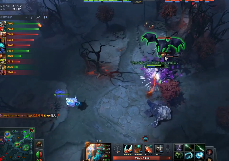DOTA：又一版本之子诞生！剑圣一跃成为TO大哥，不削没法玩