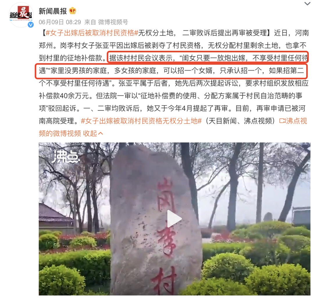 生而为女是大不幸，这么生猛的国产片，应该再公映一次