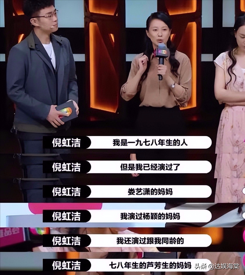 47岁钟汉良演偶像剧，30出头的女星却只能演妈，为何差距这么大？