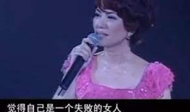 “离婚后至今单身”的10位女星，各有各的心酸，最长的已单身43年