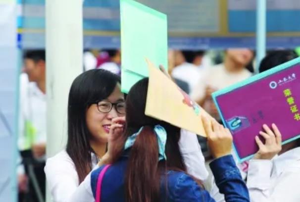 过来人告诉你，“大学”和“学院”的区别，差距或不是一般大