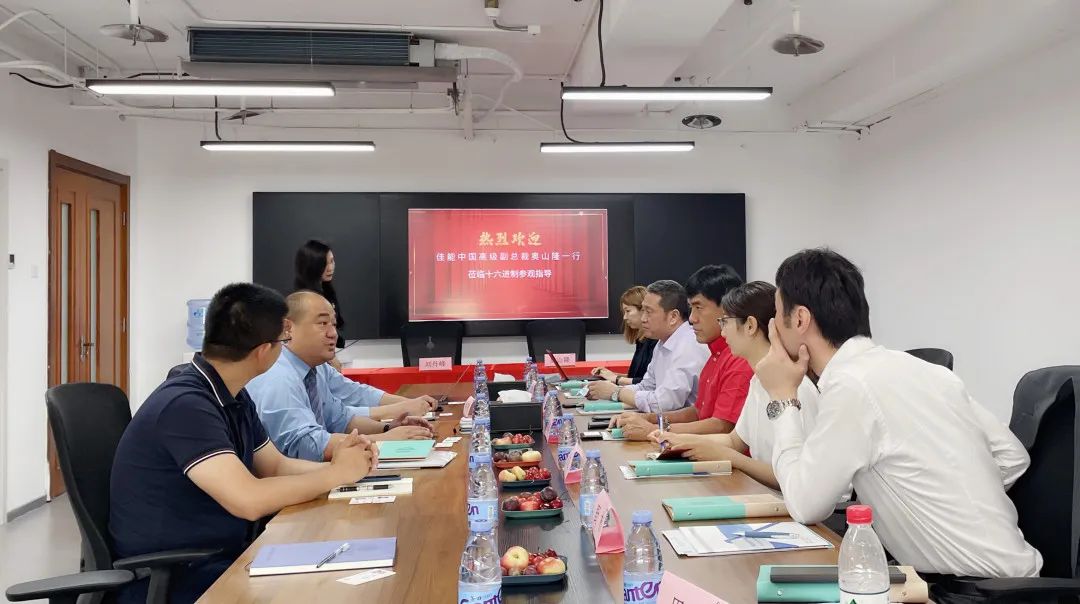 佳能（中国）与十六进制达成战略合作，携手促进教育数字化发展