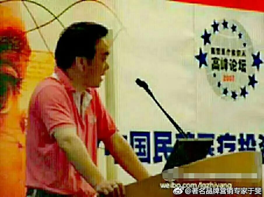 于斐老师谈：如何提升医院高绩效管理和文化自信？（三）