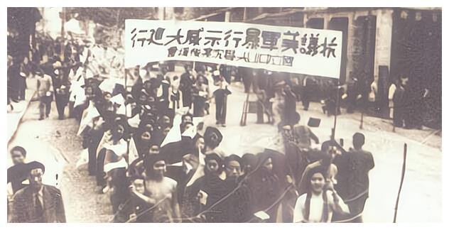 1946年驻华美军奸淫北大女生，宋美龄亲自出面，事情却越搞越大