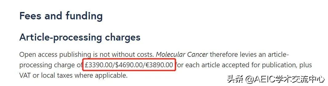 这本期刊“包庇”学术不端作者6年，影响因子却一路走高