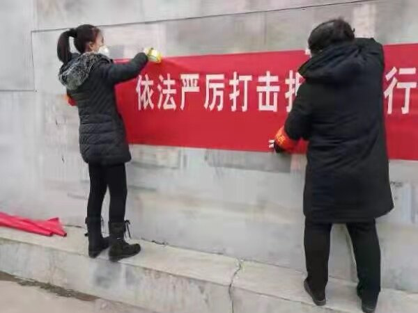 抗疫一线 带病坚守的最美社区工作者——太谷白塔区振兴社区