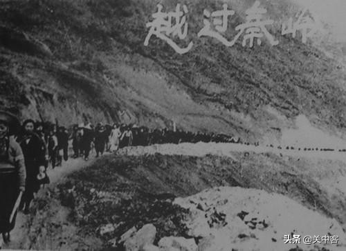 国立西北联合大学的前世今生