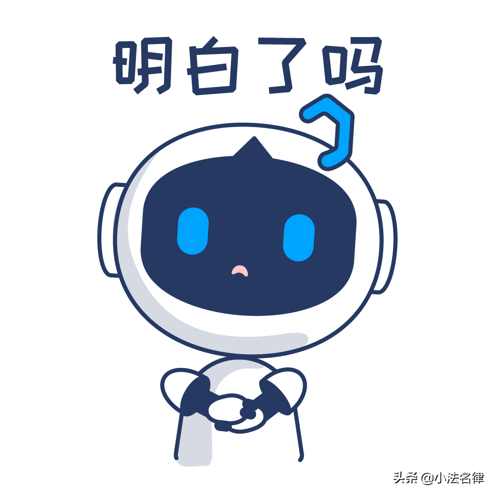 该去哪儿打官司？别忽略了合同约定