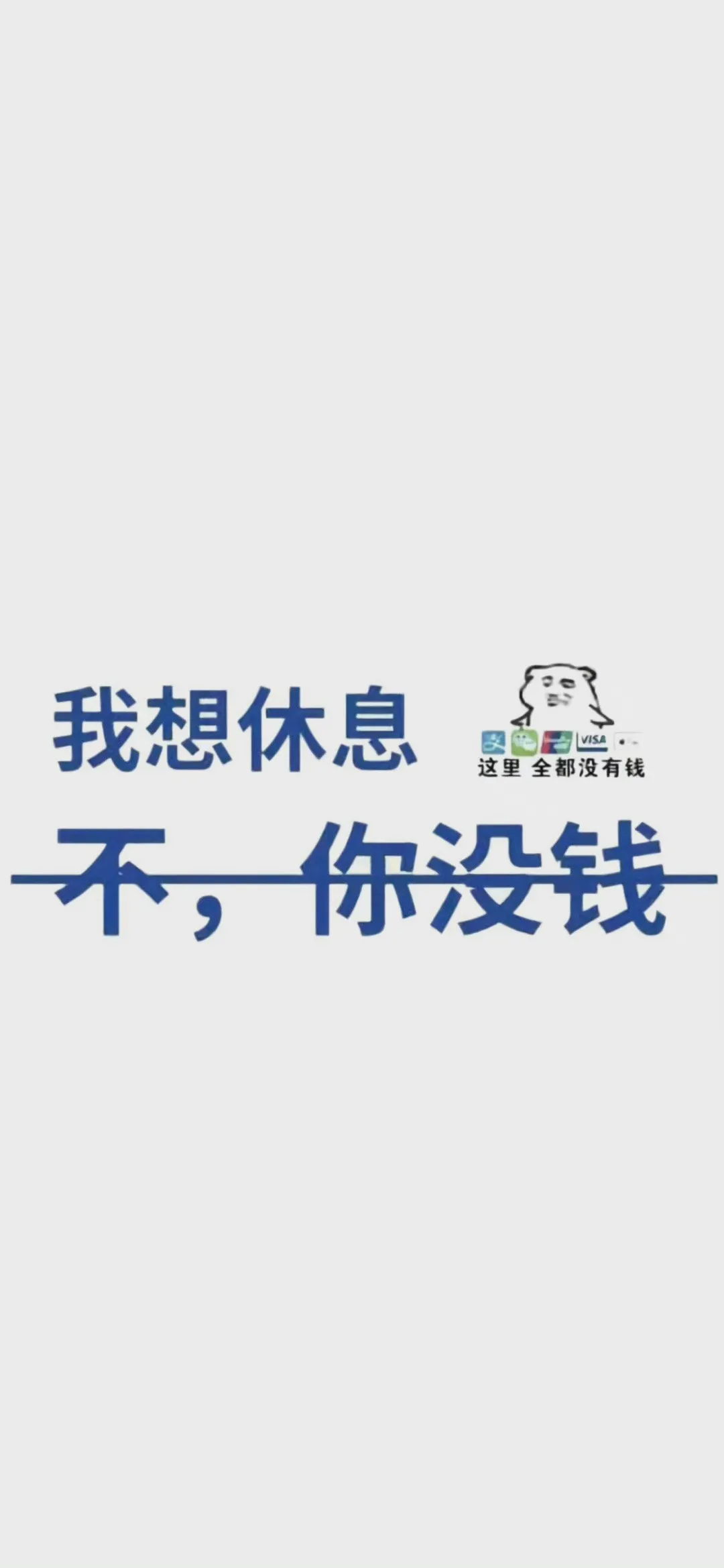 一眼就喜欢上的心动头像壁纸