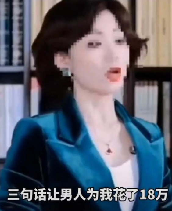 全国第一相亲App出事！会员聊天记录随便看，隐私全没了