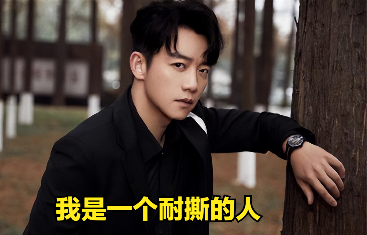 郑凯900万股权被冻结，关陈赫什么事？今年夏天明星第一个瓜