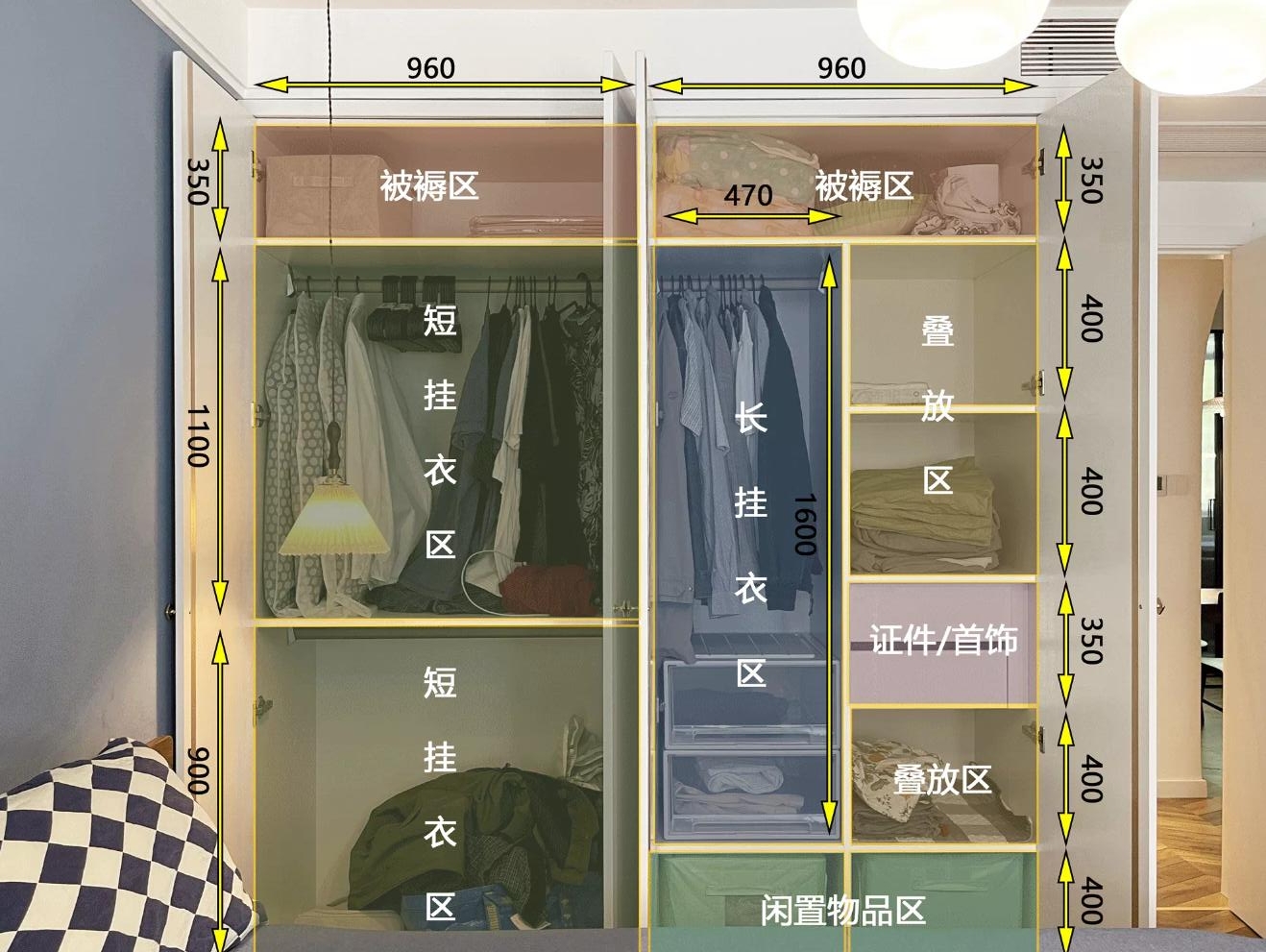 西安夫妇精致的生活：88㎡，一进门就很文艺，仿佛将生活过成了诗
