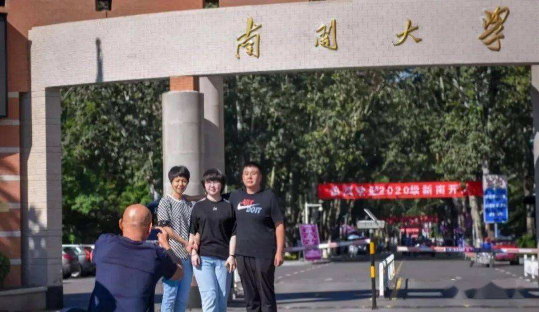 女学霸被985“冷板凳”专业录取，母亲很不是滋味：她喜欢就好