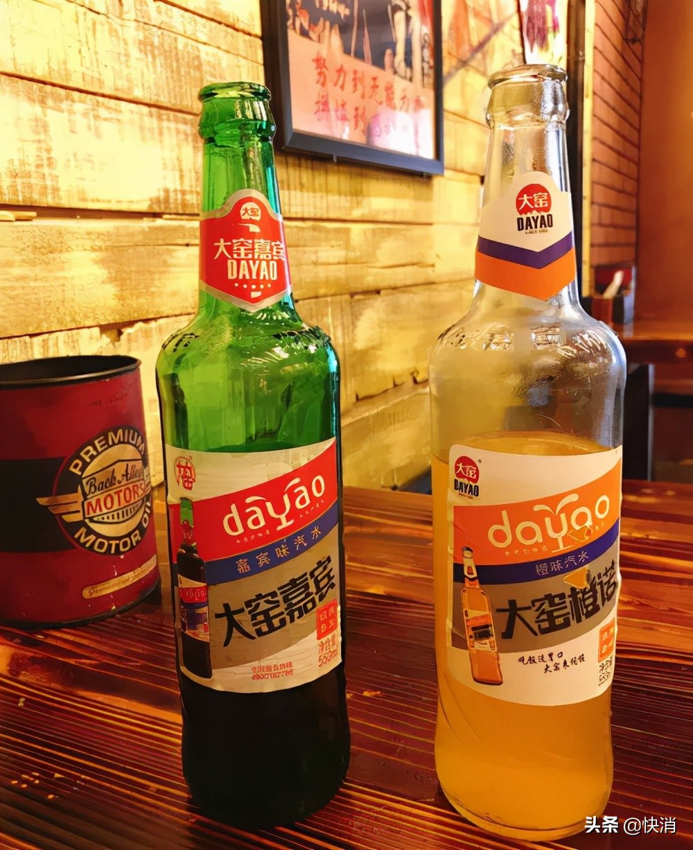 国产汽水性价比之王，在中低档餐饮抄冰峰、北冰洋的后路