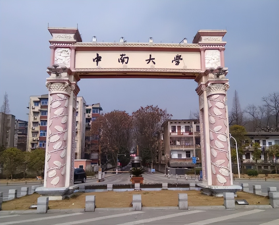 临床医学专业大学排名更新，浙江大学表现亮眼，中国医大未进前十