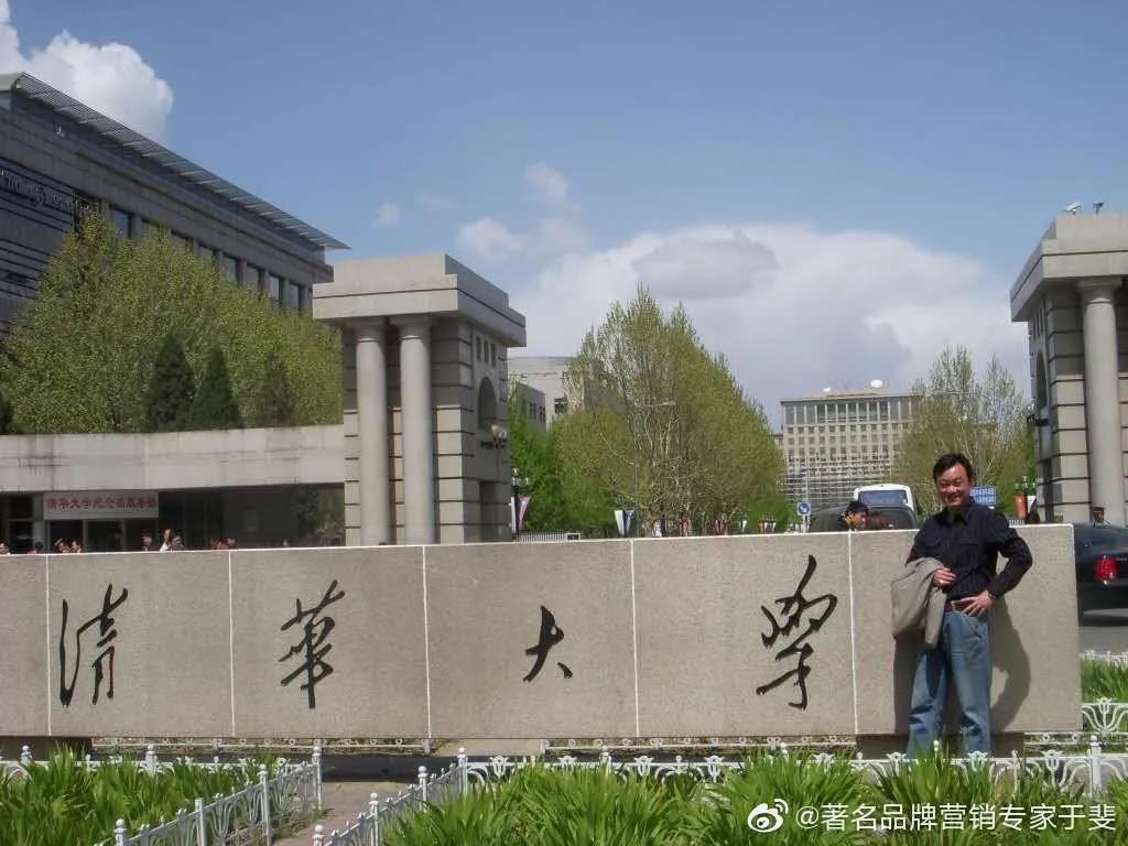 于斐老师谈：民营医院要走好自己发展的路，应避免哪些短板？