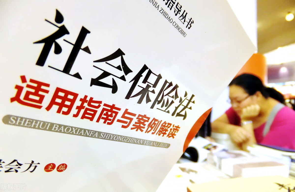 农村户口，可以参加城市的职工社保吗？