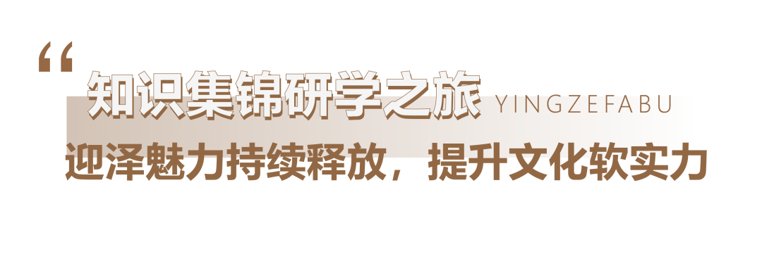 游府城丨锦绣太原城的15种打开方式