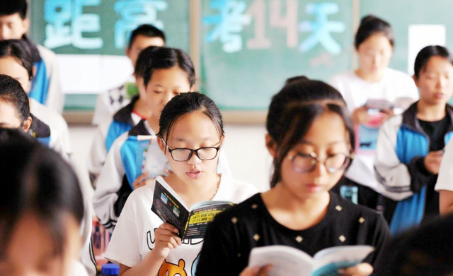 高考成绩满分多少分（新高考模式下）