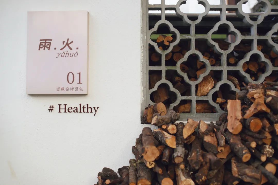 苏州新晋网红艺术街区，不用去法国，就能遇见卢浮宫！周末走起