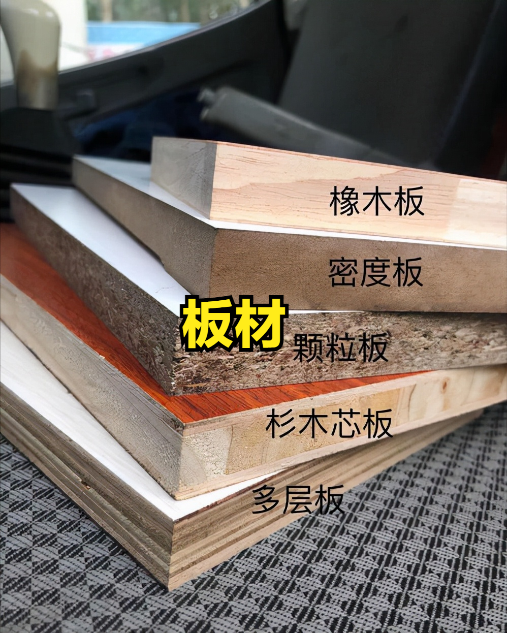 揭秘全屋定制十大坑钱流程，可以说是环环紧扣，一个也“逃不掉”