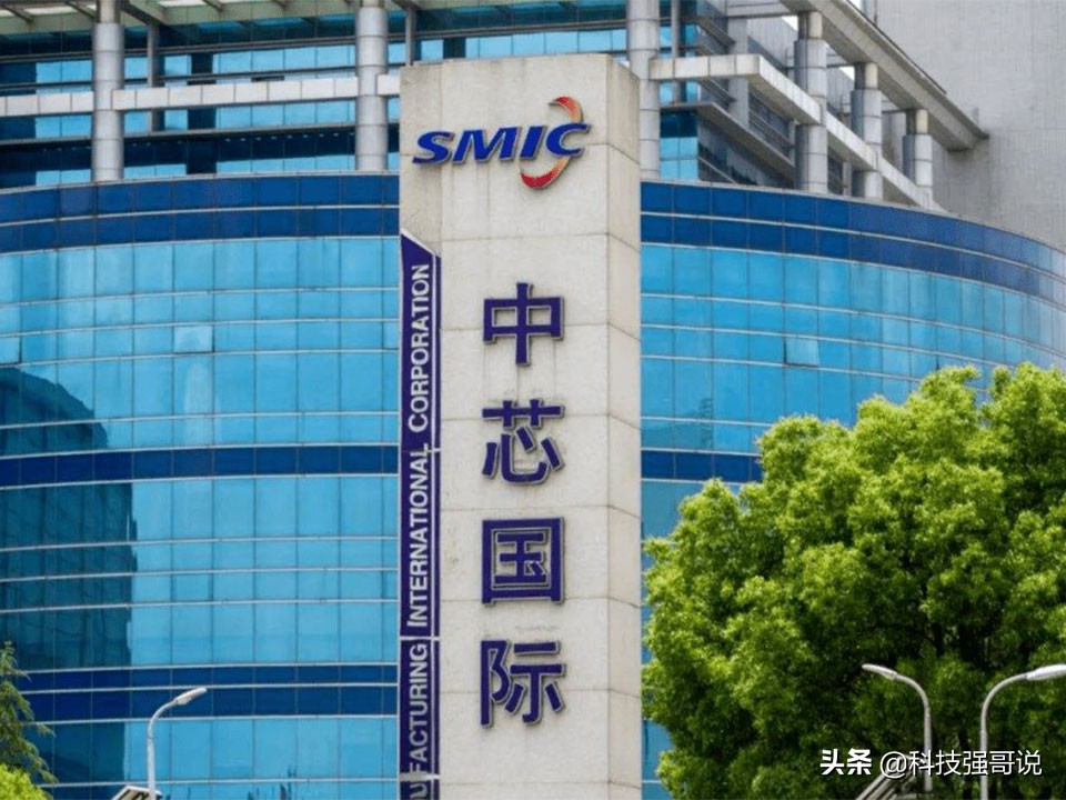 结果正式宣布，中芯国际赢了