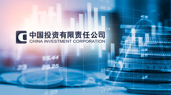 全国一共96家央企，却只有三家是“正部级”，你知道是哪三家吗？