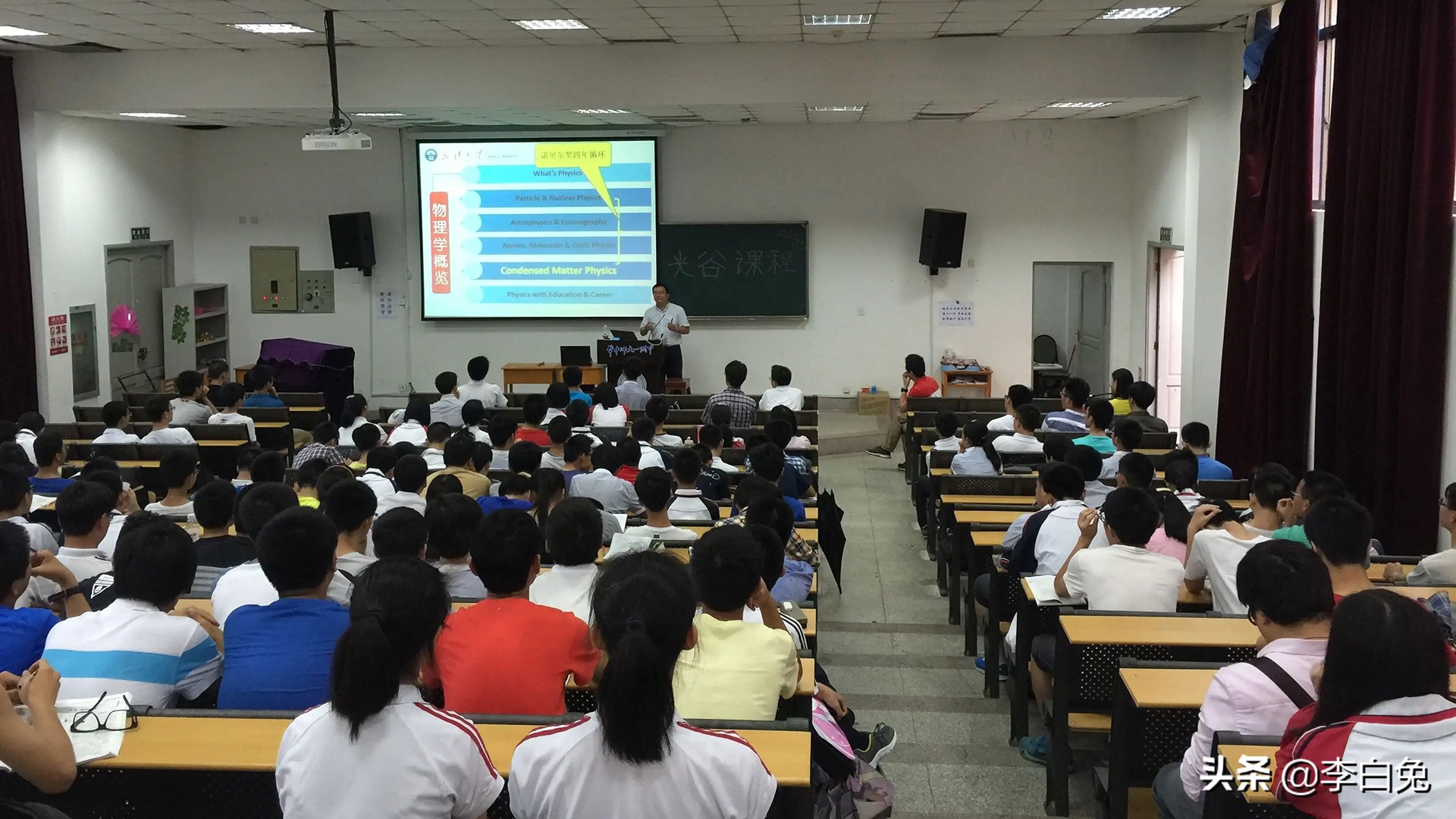 11年小伙被武汉大学“录取”，上学4年后蒙了，学校：没录取你啊