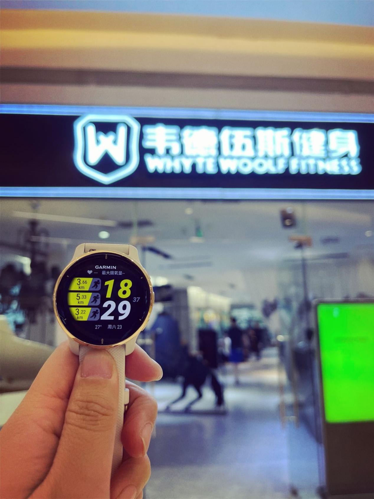 运动达人养成记 Garmin Venu 2智能运动手表带你玩转健身房