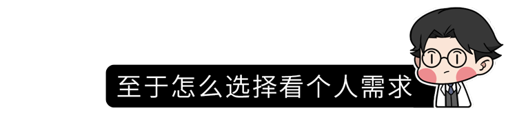 夏天一到蚊子多！这10个便宜又好用的驱蚊办法，总有一个用得上