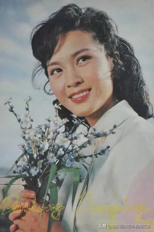 八十年代影坛星光（选观）