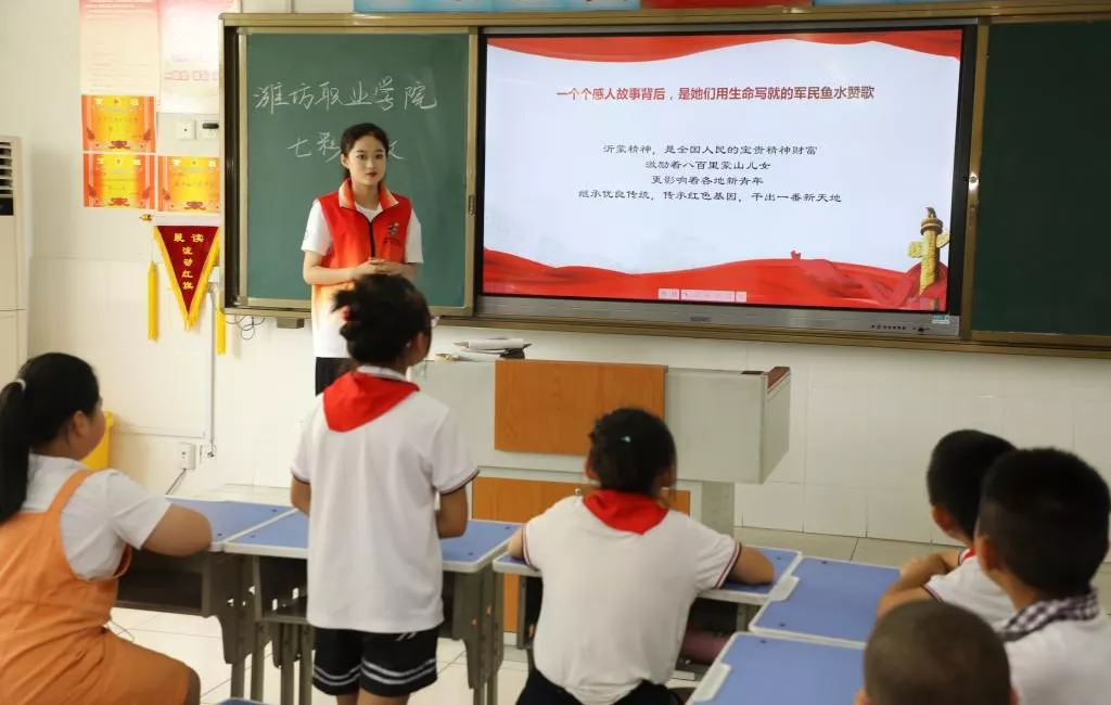 潍坊职业学院喜讯