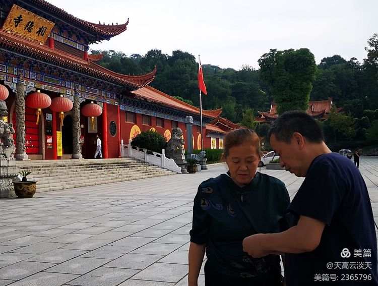 天高云淡天：烔，烔炀河的烔？